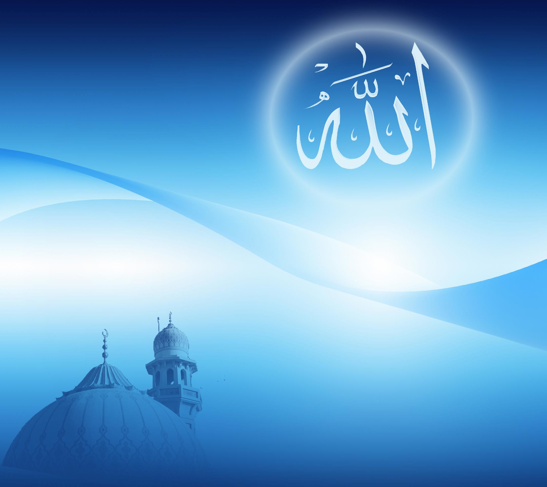 2160x1920 Die besten 25+ Islamischer Hintergrundbild hd Ideen auf Pinterest | Jumma  mubarak in arabisch, Islamisches Alphabet und Allah