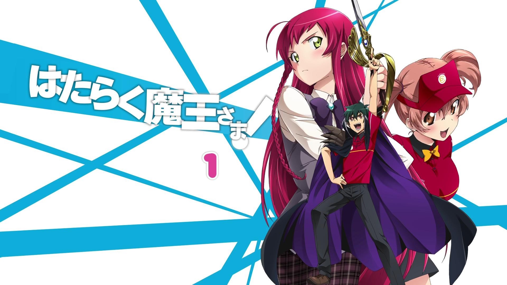 The Devil Is A Part Timer Wallpapers.