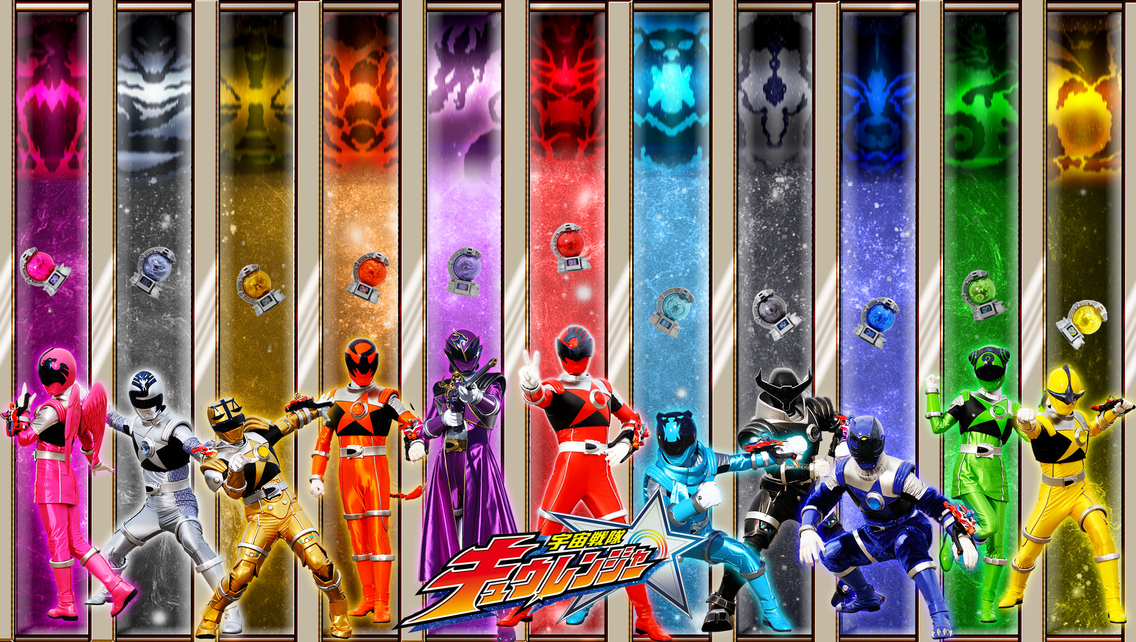 2266x1280 Uchu Sentai Kyuranger. Current Power Rangers: