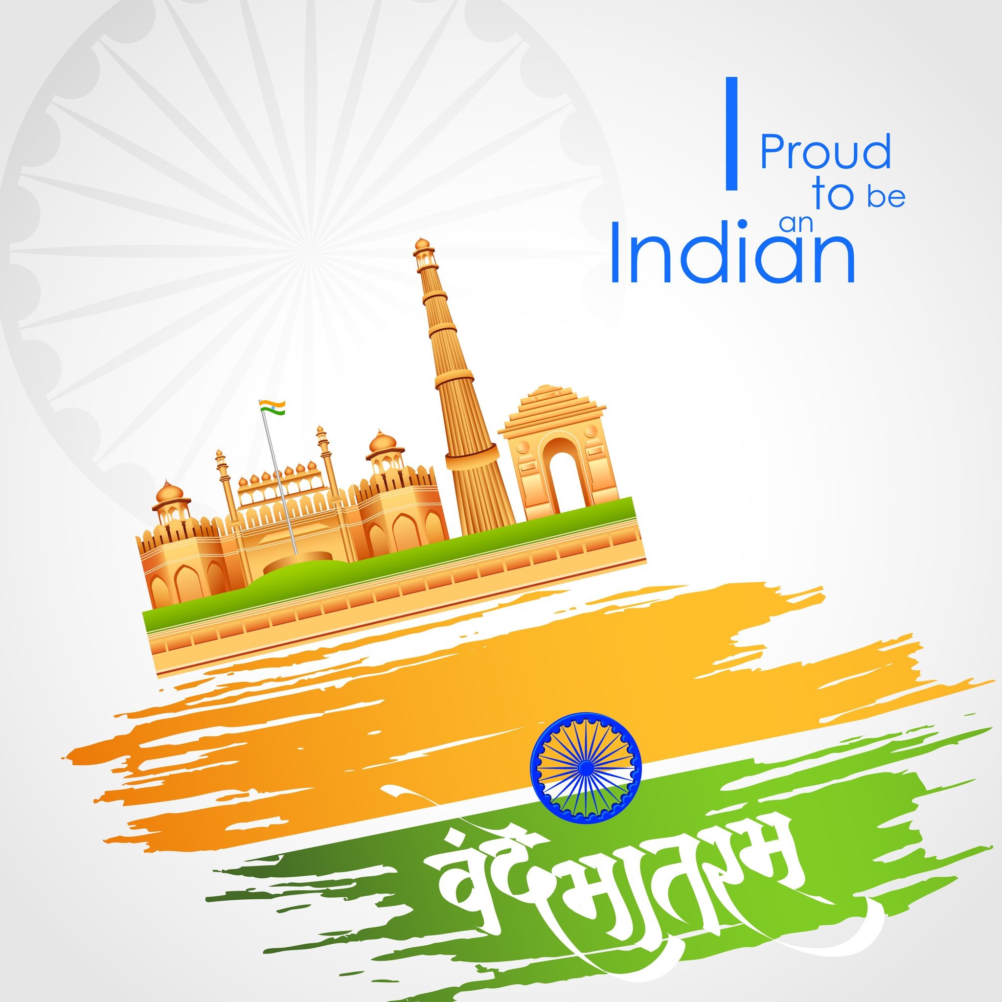 2048x2048 Indian Flag, Indian Independence Day, High Quality Images, Hd Wallpaper,  Wallpapers, Tips, Android, Scrap