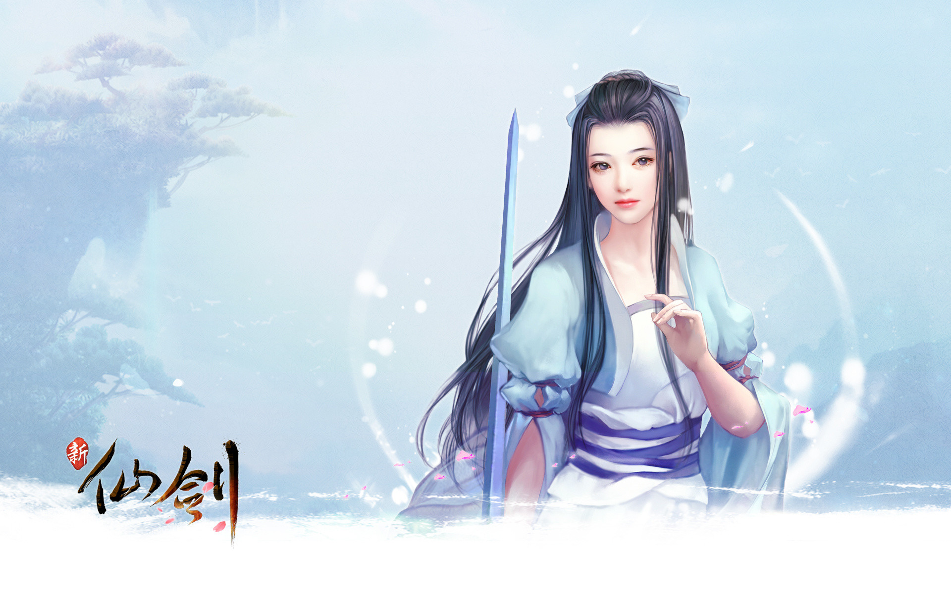 1920x1200 The Legend of Sword and Fairy Chinese Paladin fantasy wuxia (13) wallpaper  |  | 215730 | WallpaperUP