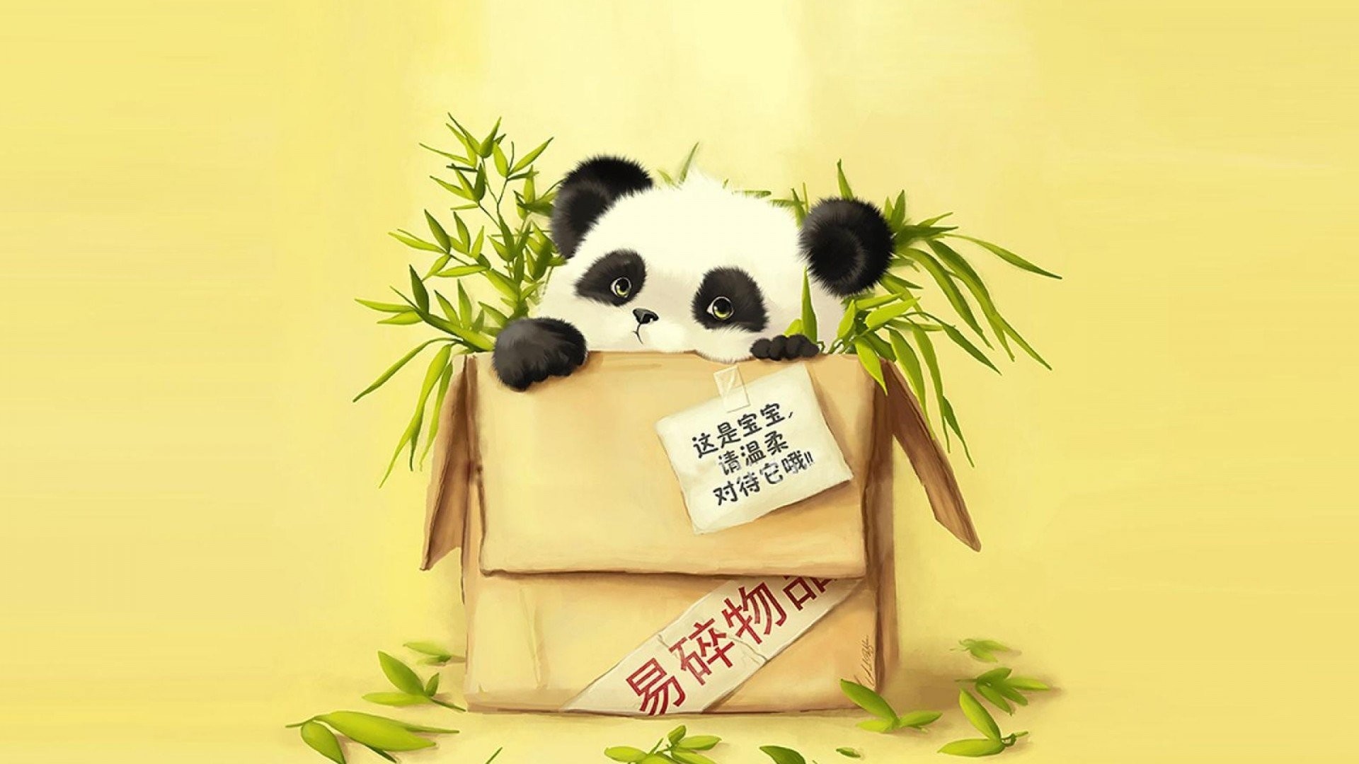 1920x1080 Kung Fu Panda Funny