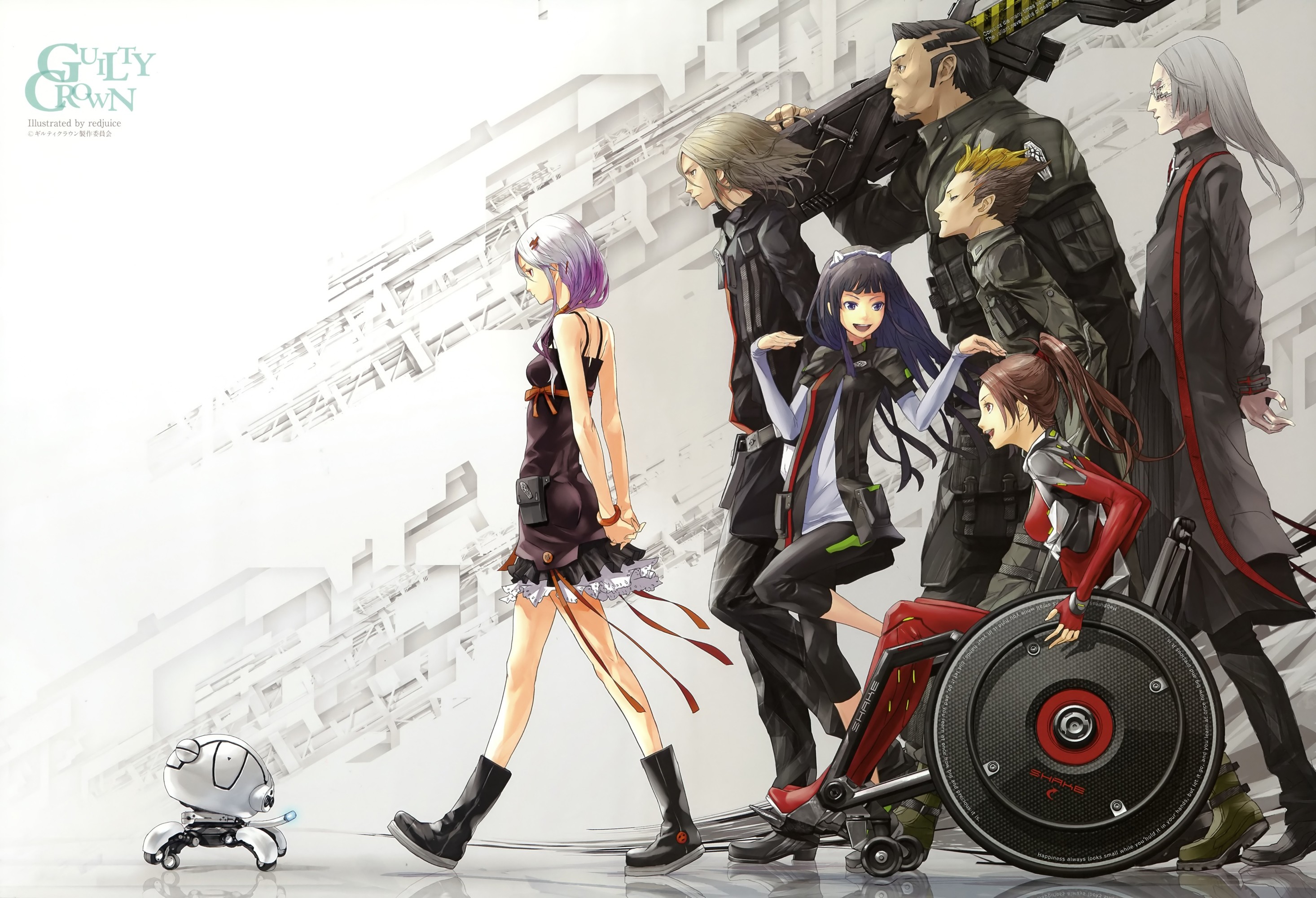 2932x2000 Guilty Crown Hd Wallpapers And Backgrounds with Guilty Crown Wallpaper