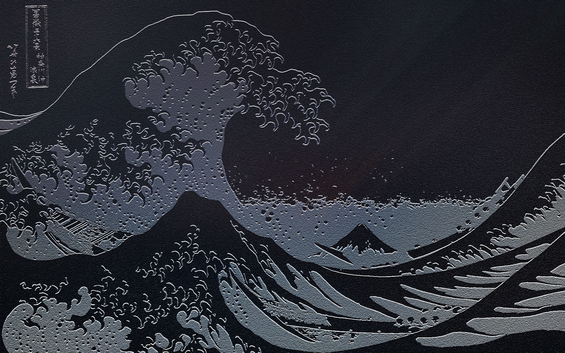 1920x1200 waves Japanese artwork The Great Wave off Kanagawa sea wallpaper .