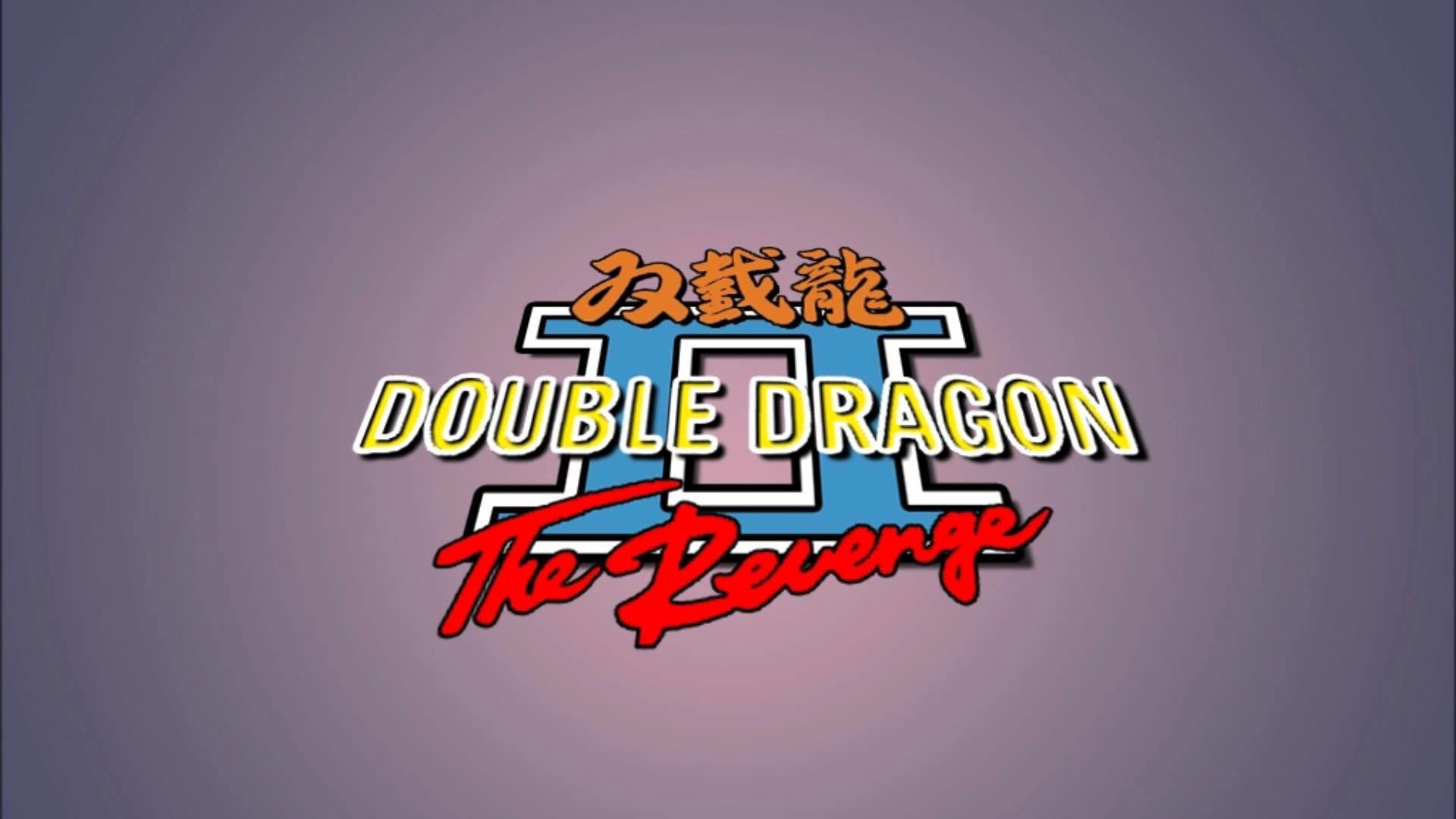 1920x1080 Double Dragon II: The Revenge #21