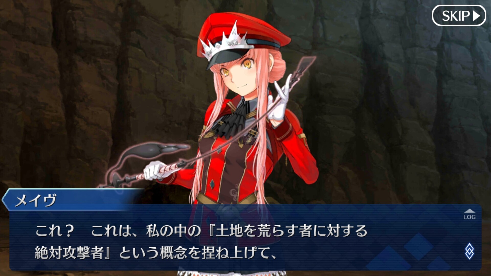 1920x1080 Everyone meet our new Prison Officer-Medb