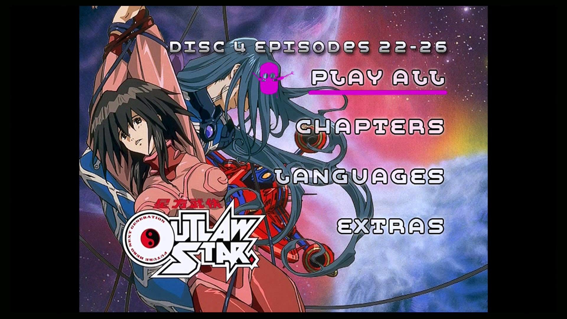 1920x1080 Through the mailbox: Outlaw Star Complete Collection