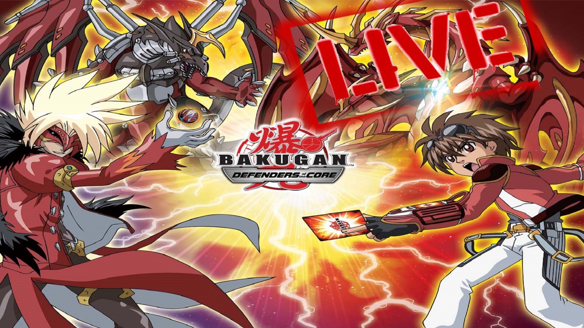 1920x1080 Bakugan: Defenders of the Core Wii On Dolphin - Gameplay Test/Teste.