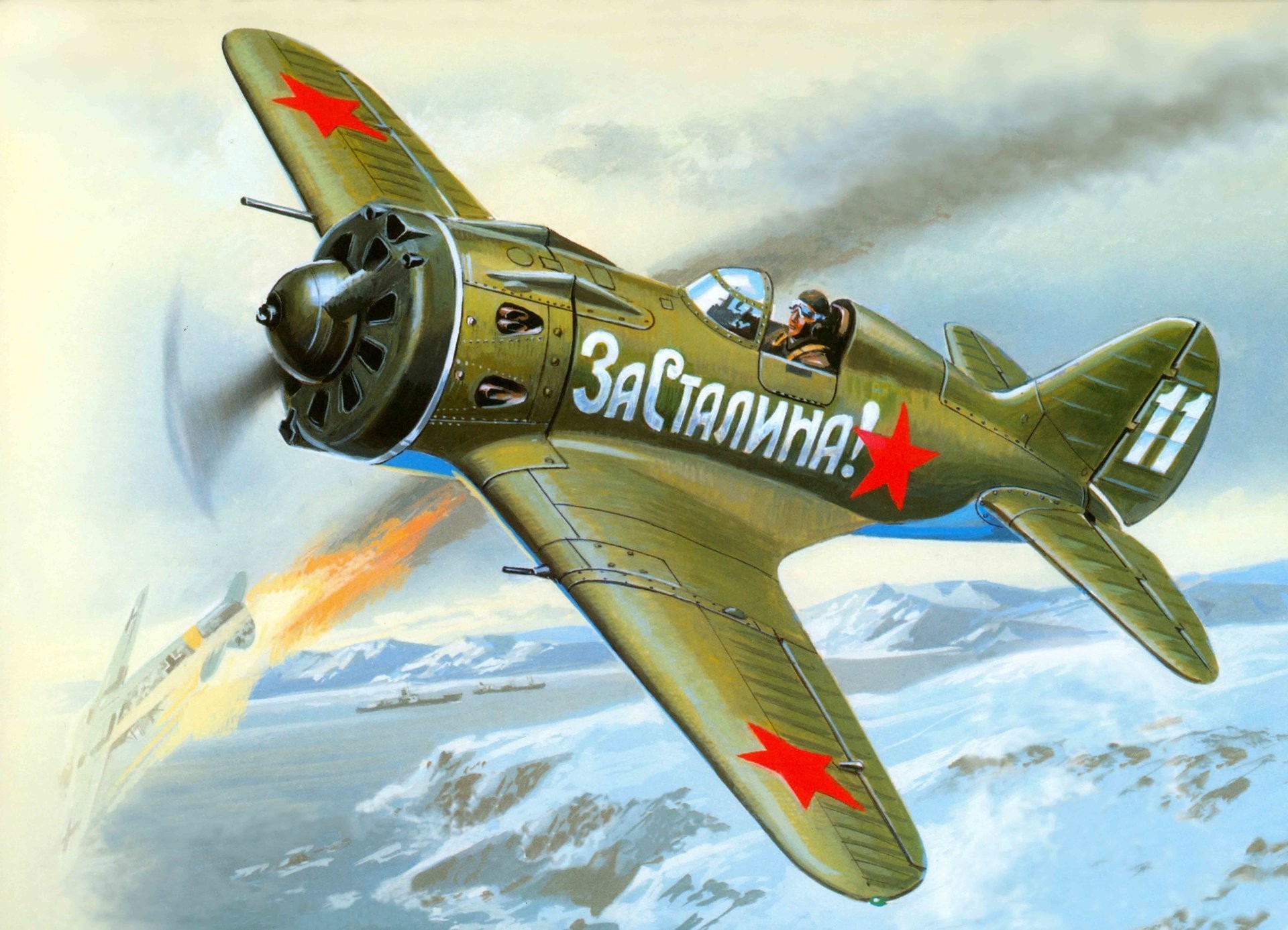 1920x1386 art plane i-16 moniker ishachok soviet single-engined the piston fighter  monoplane 30
