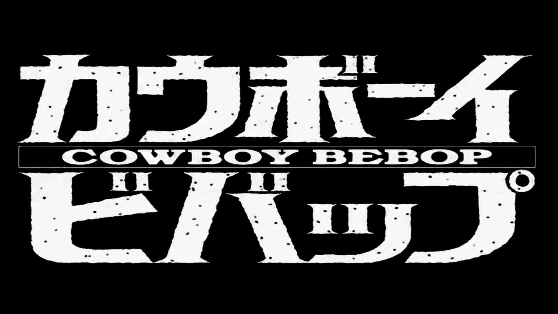 1920x1080 Download-Anime-Cowboy-Bebop-Wallpaper