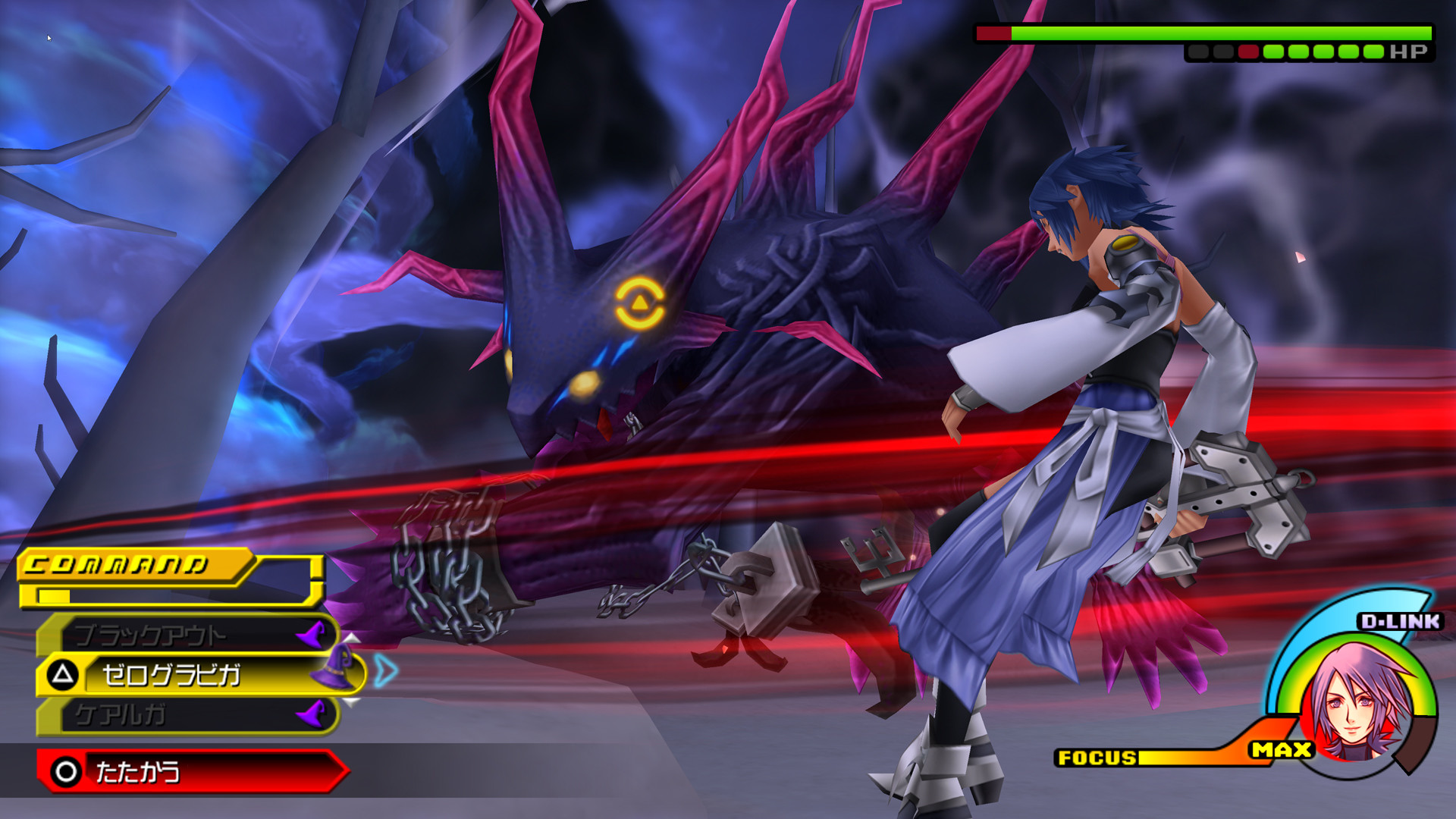 1920x1080 Kingdom Hearts -HD 2.5 ReMIX- will arrive at North American on December 2nd  2014, Europe on December 4th 2014, and the PAL region on December 5th 2014!