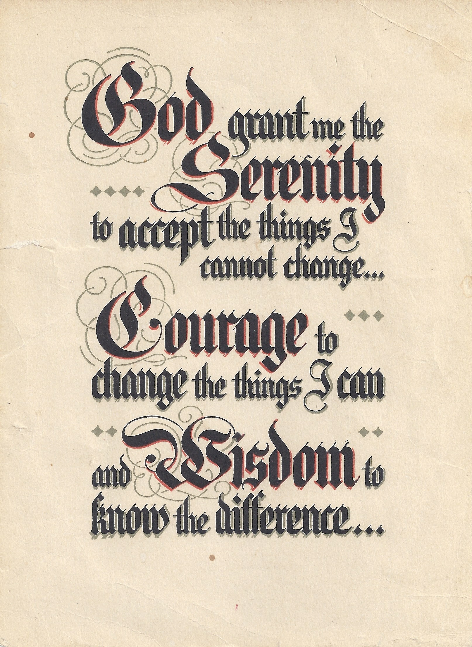 full serenity prayer wallpaper