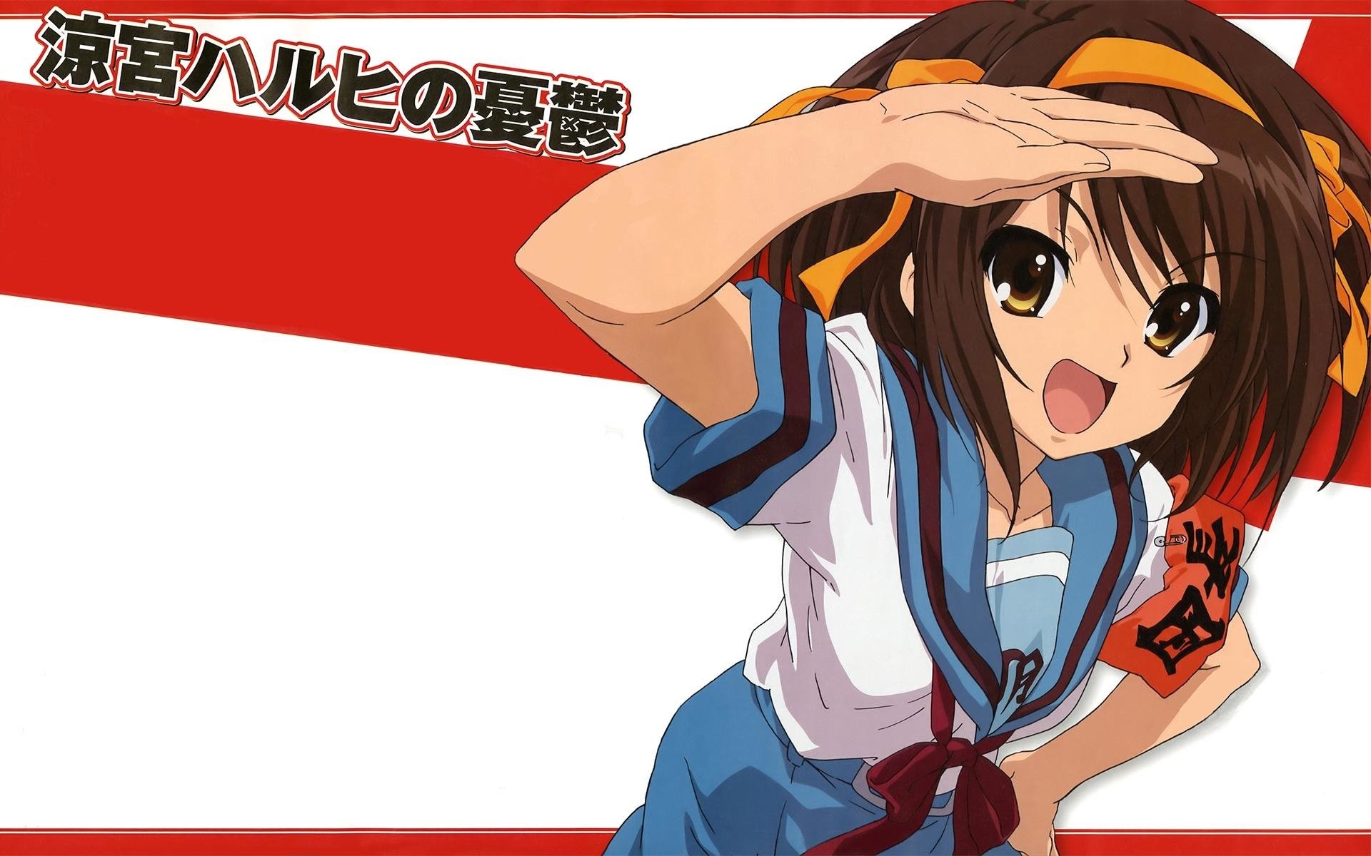 1920x1200 Anime Cute Haruhi Suzumiya Â· HD Wallpaper | Background ID:82148