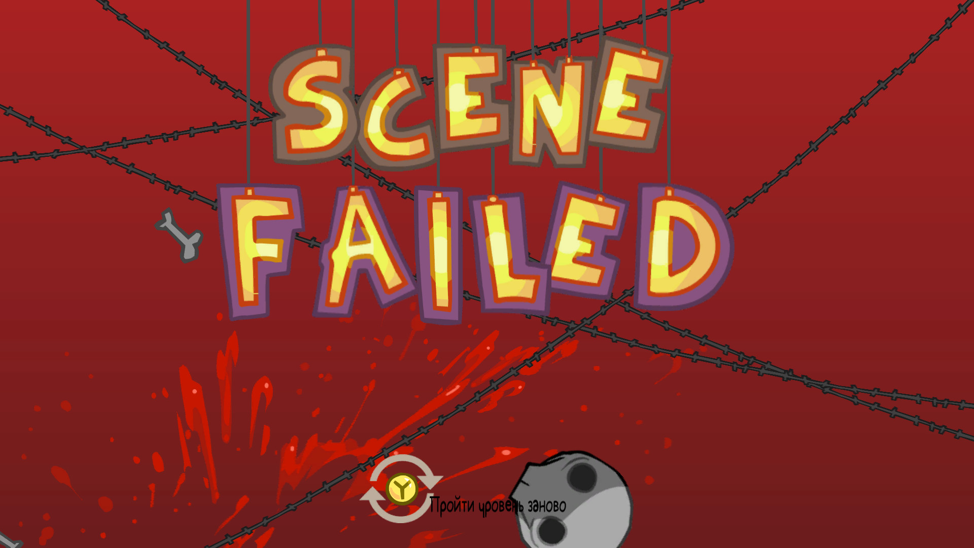 1920x1080 BattleBlock Theater Windows Scene failed (only shown after failing timed  levels)