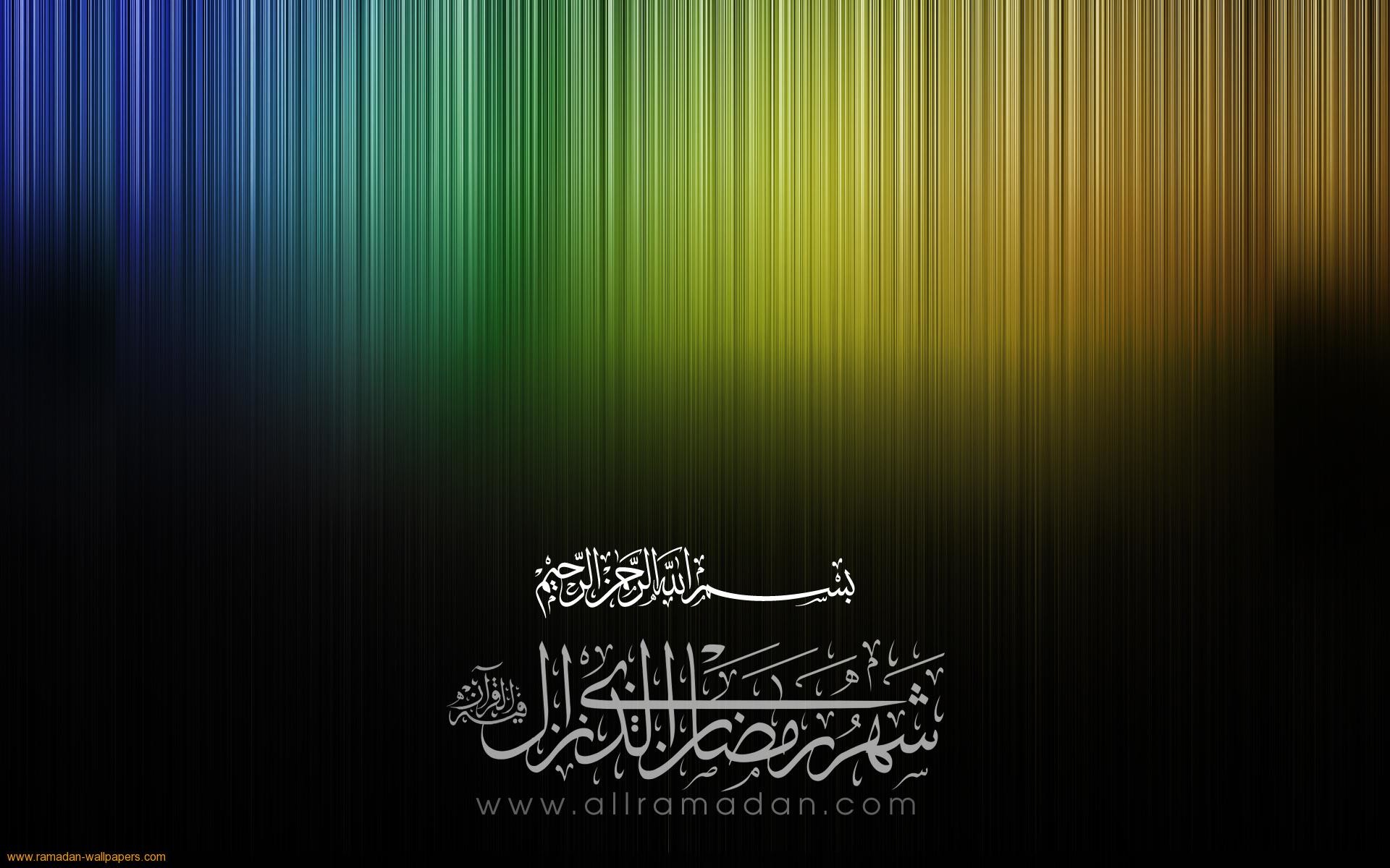 1920x1200 ramadan pictures and wallpapers collection #624147