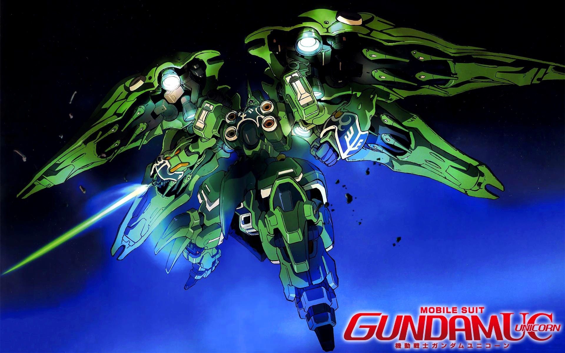 1920x1200 Gundam