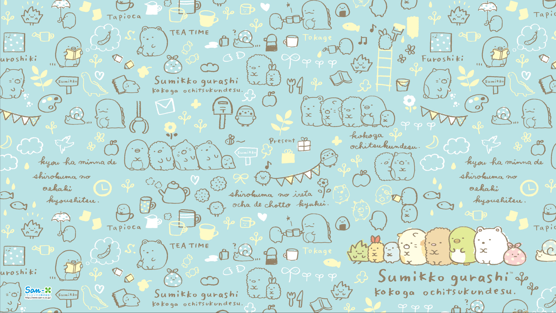 1920x1080 New Sumikkogurashi Tea Time Wallpaper - Sumikkogurashi - Cute little  animals that love to live in corners! From San-X, I love the blue, yellow  and brown ...