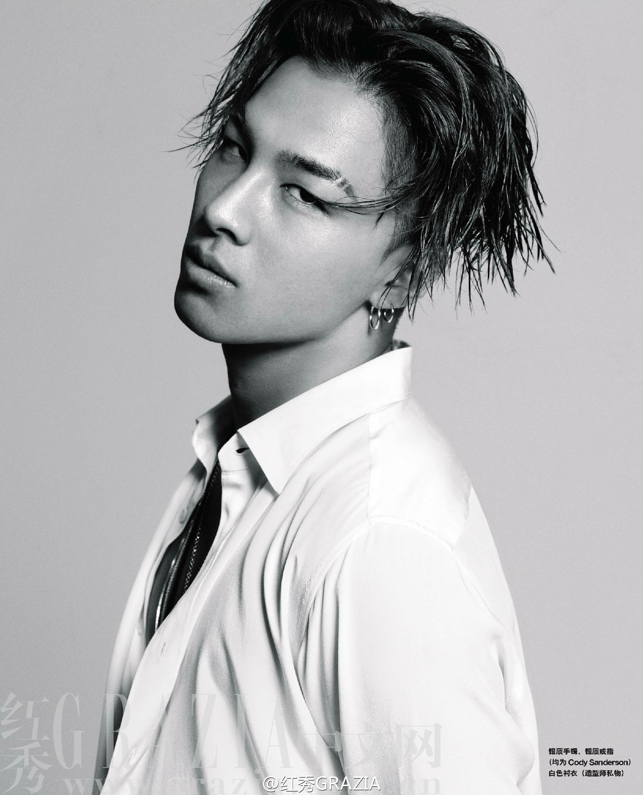 2048x2531 Amazing Taeyang Pictures & Backgrounds