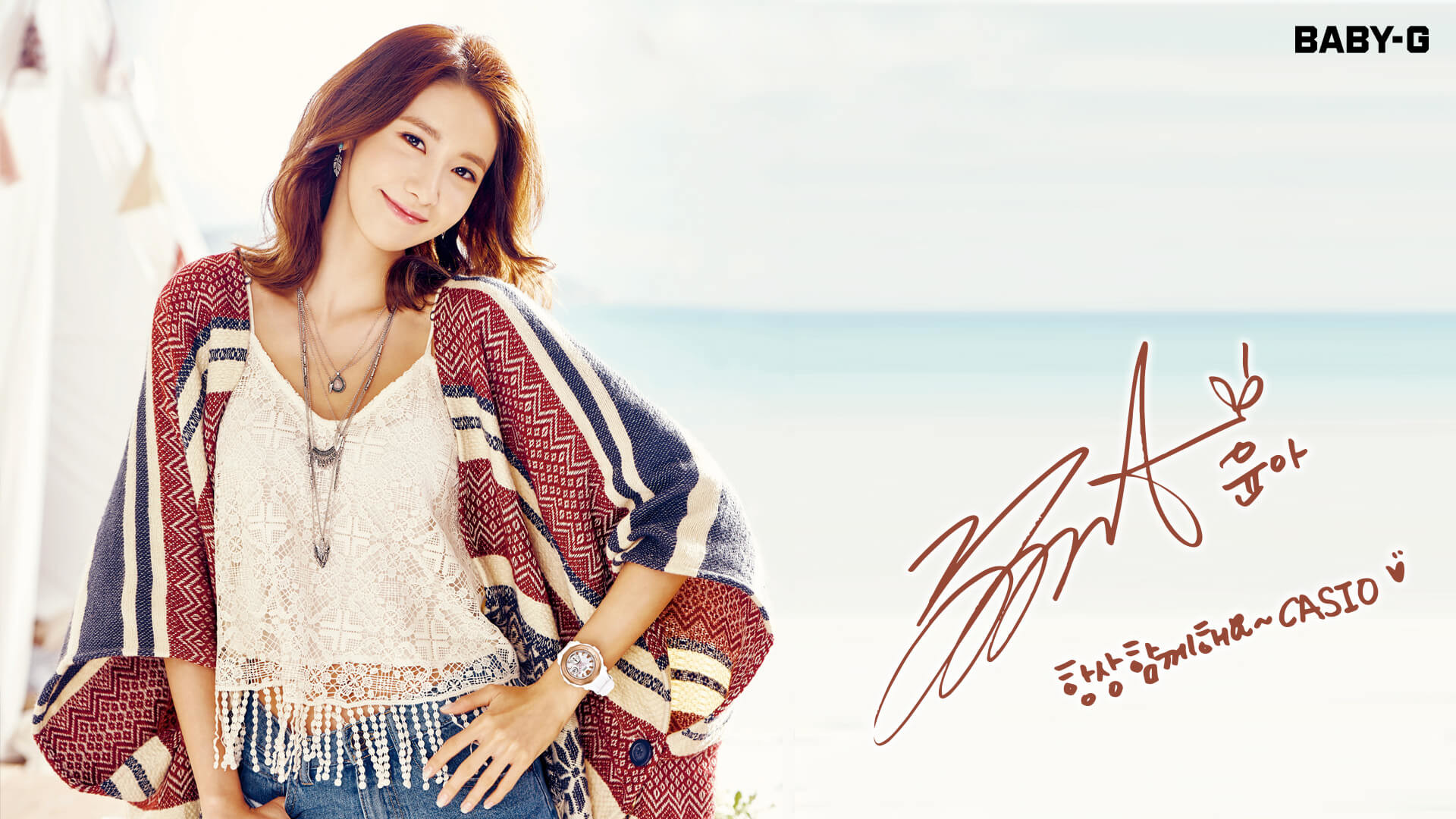 1920x1080 YoonA (SNSD) Girls HD Wallpapers Free Download
