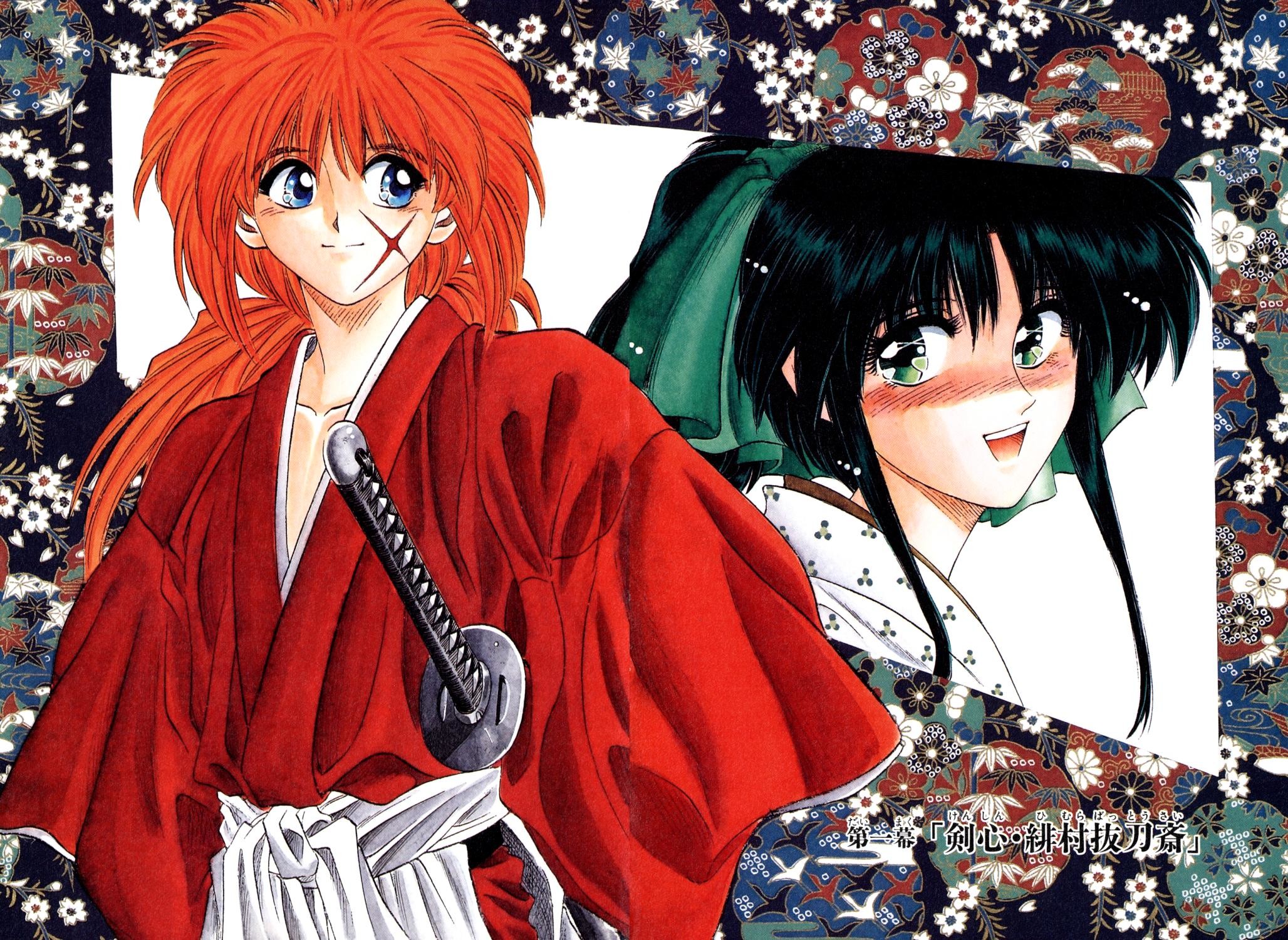 2056x1500 Anime - Rurouni Kenshin Wallpaper
