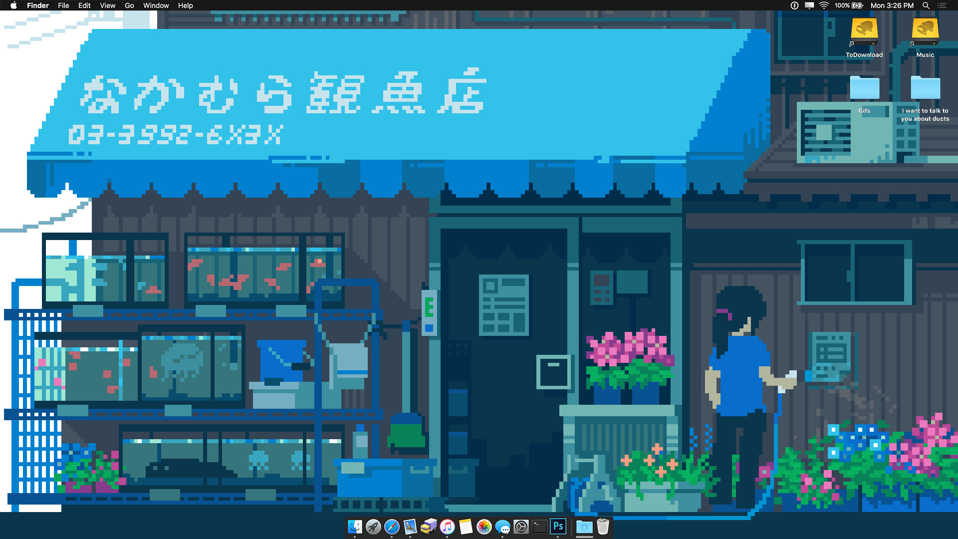 1920x1080 Pixel Art Gif as Desktop Background ...