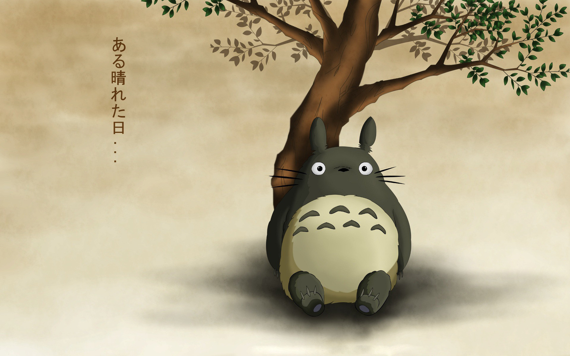 1920x1200 Download Totoro Neighbor Sits Wallpaper  | Full HD Wallpapers
