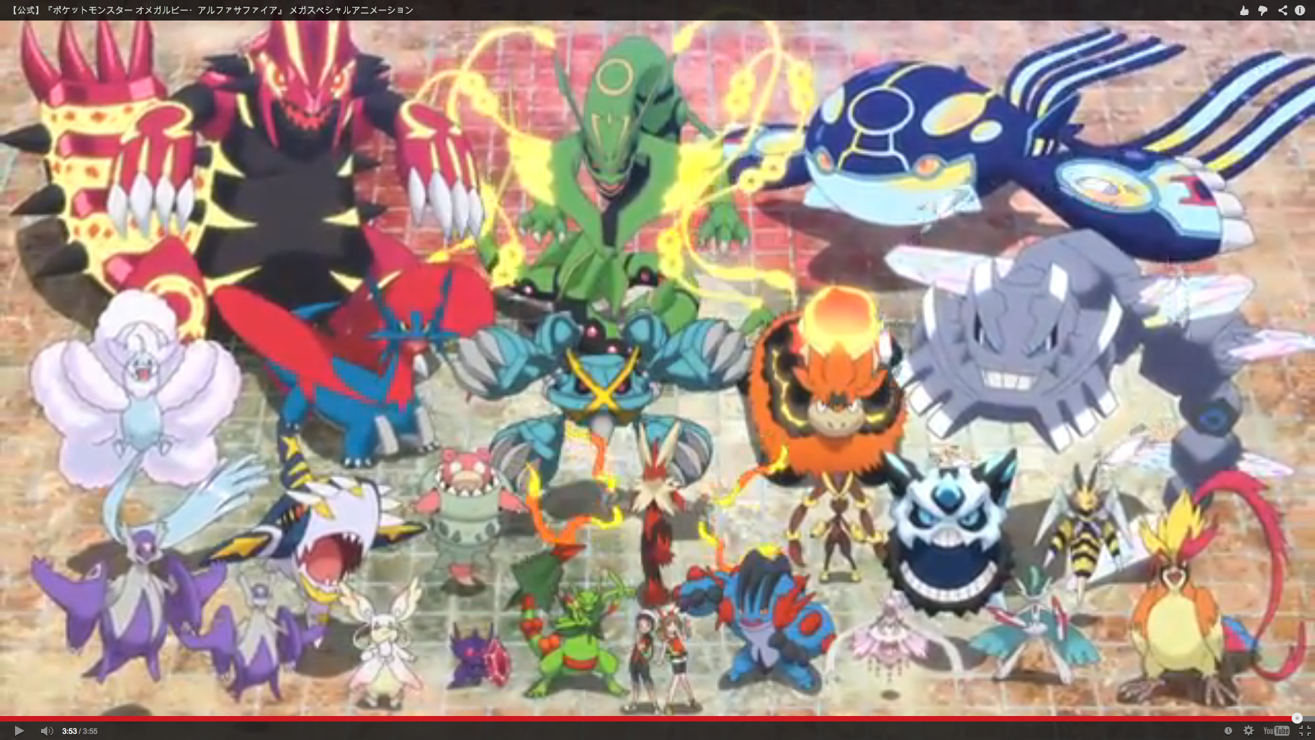 1920x1080 All Omega Ruby:Alpha Sapphire Megas.png