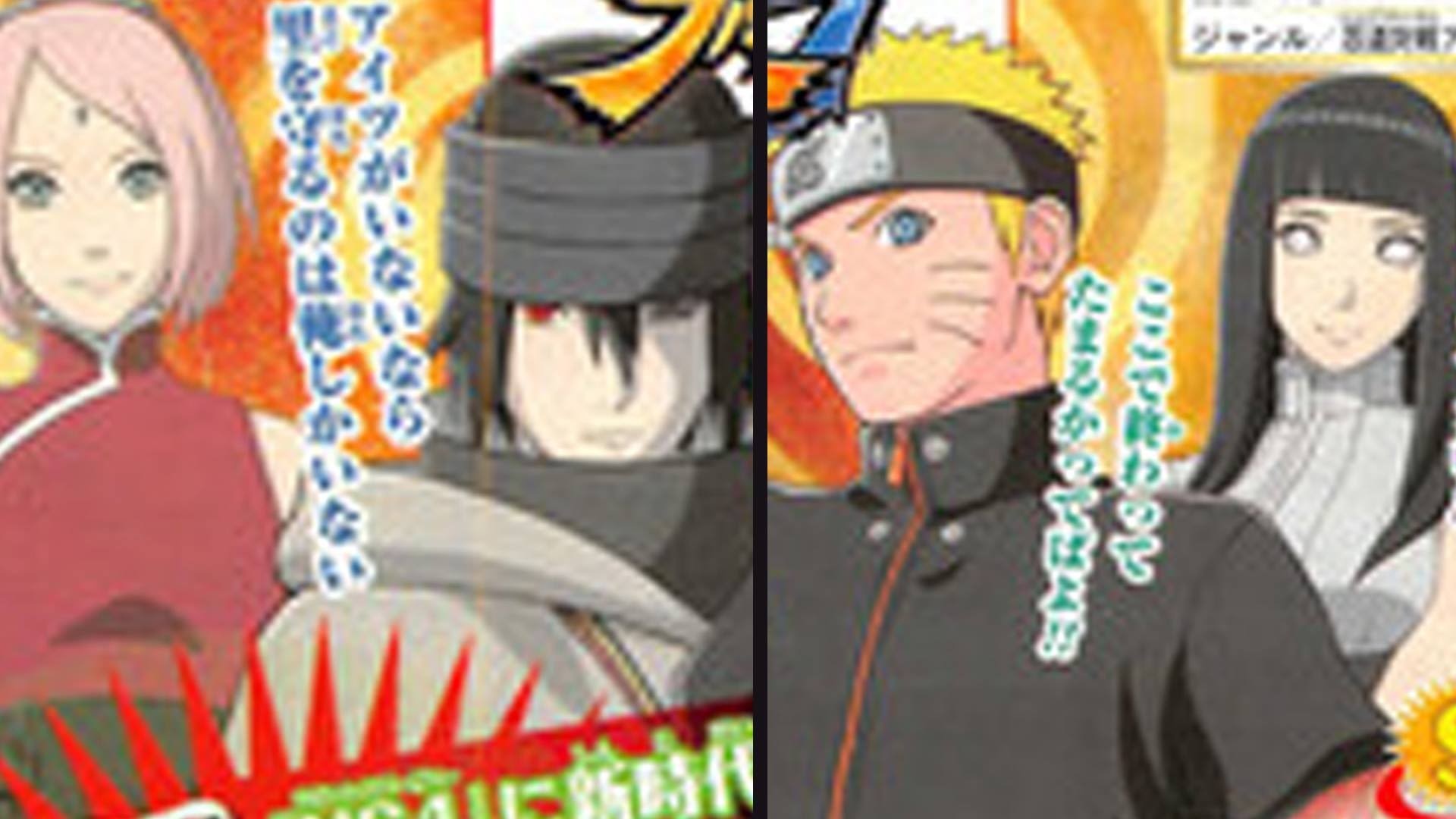 1920x1080 The Last Naruto The Movie: Sasuke, Sakura & Hinata Confirmed For Naruto  Storm 4 - YouTube