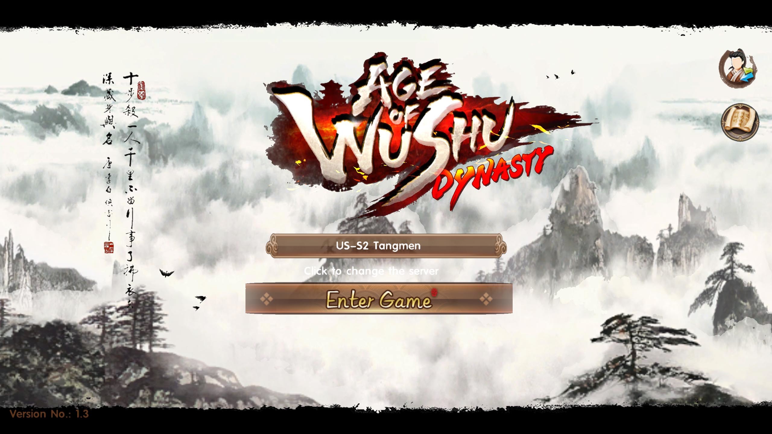 2560x1440 Search for the Perfect Mobile MMORPG: Age of Wushu Dynasty