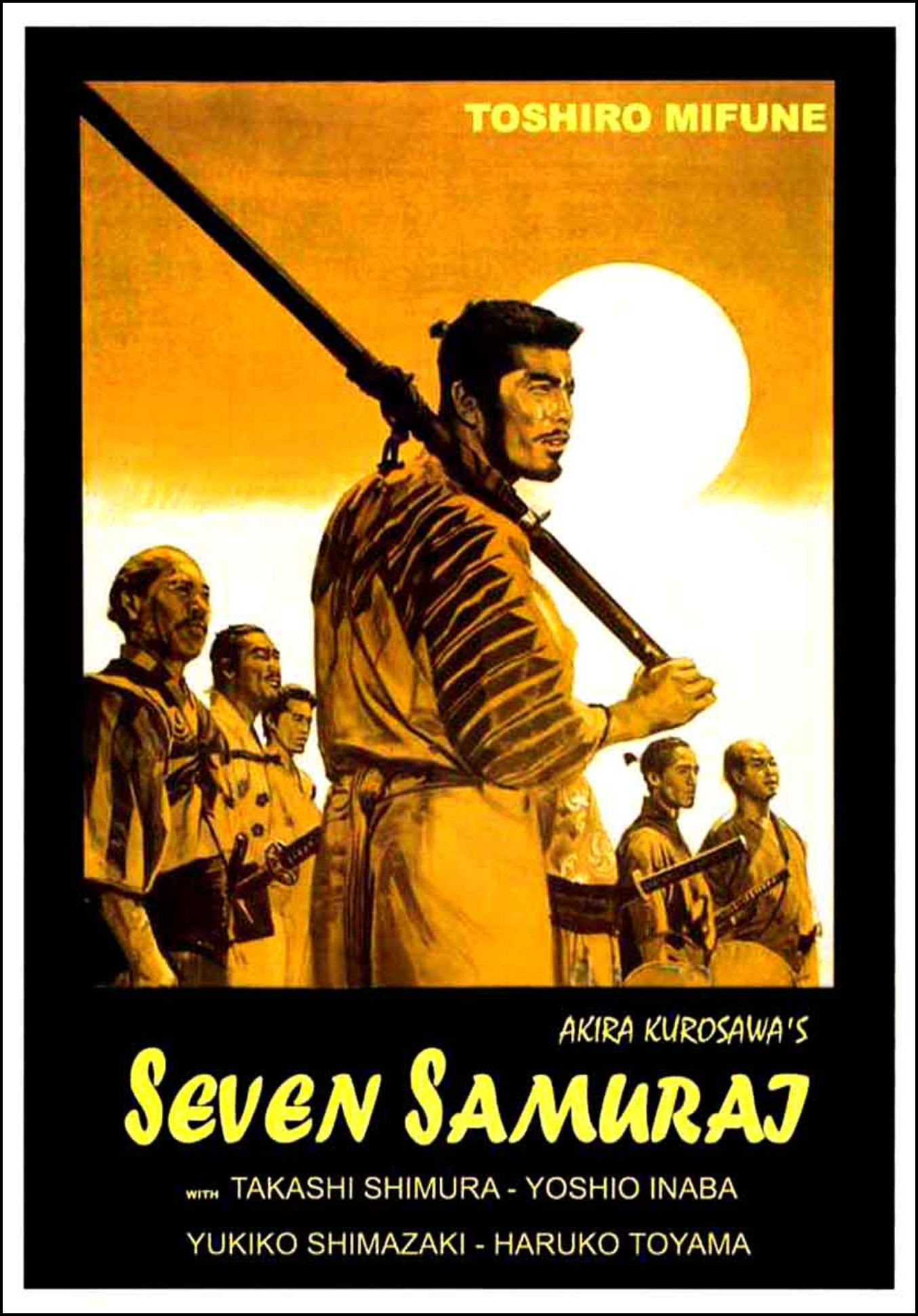 1354x1939 seven samurai - poster