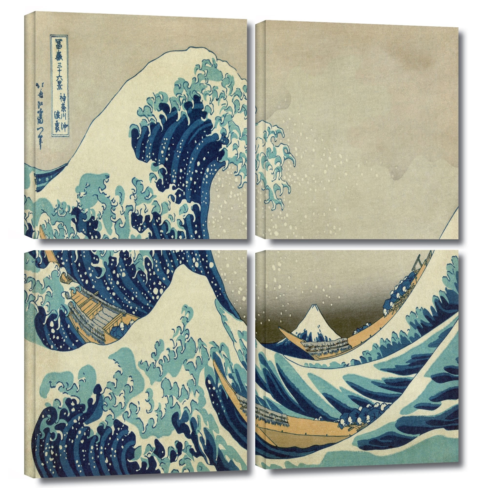 2000x2000 ArtWall 'The Great Wave Off Kanagawa' by Katsushika Hokusai ...