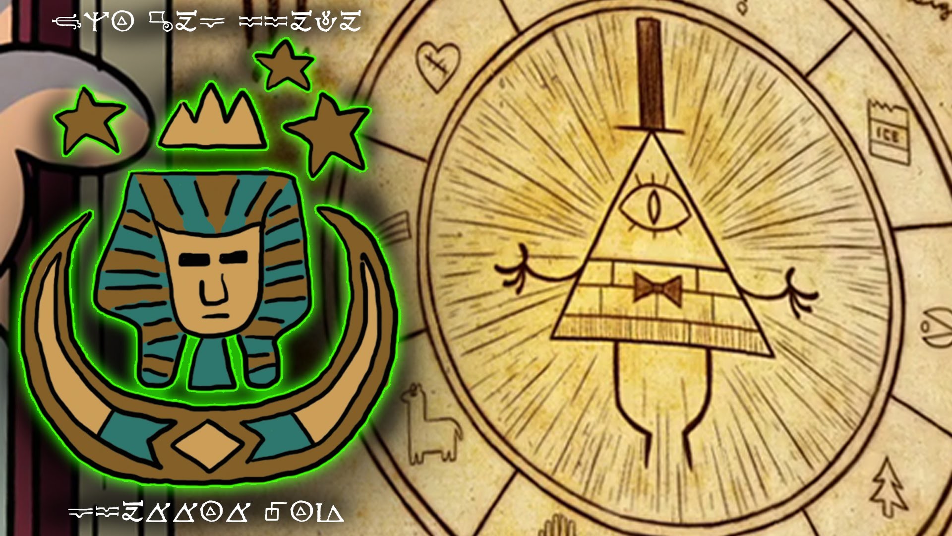 1920x1080 BILL CIPHER'S WHEEL (Gravity Falls) The Royal Order of the Holy Mackerel -  YouTube