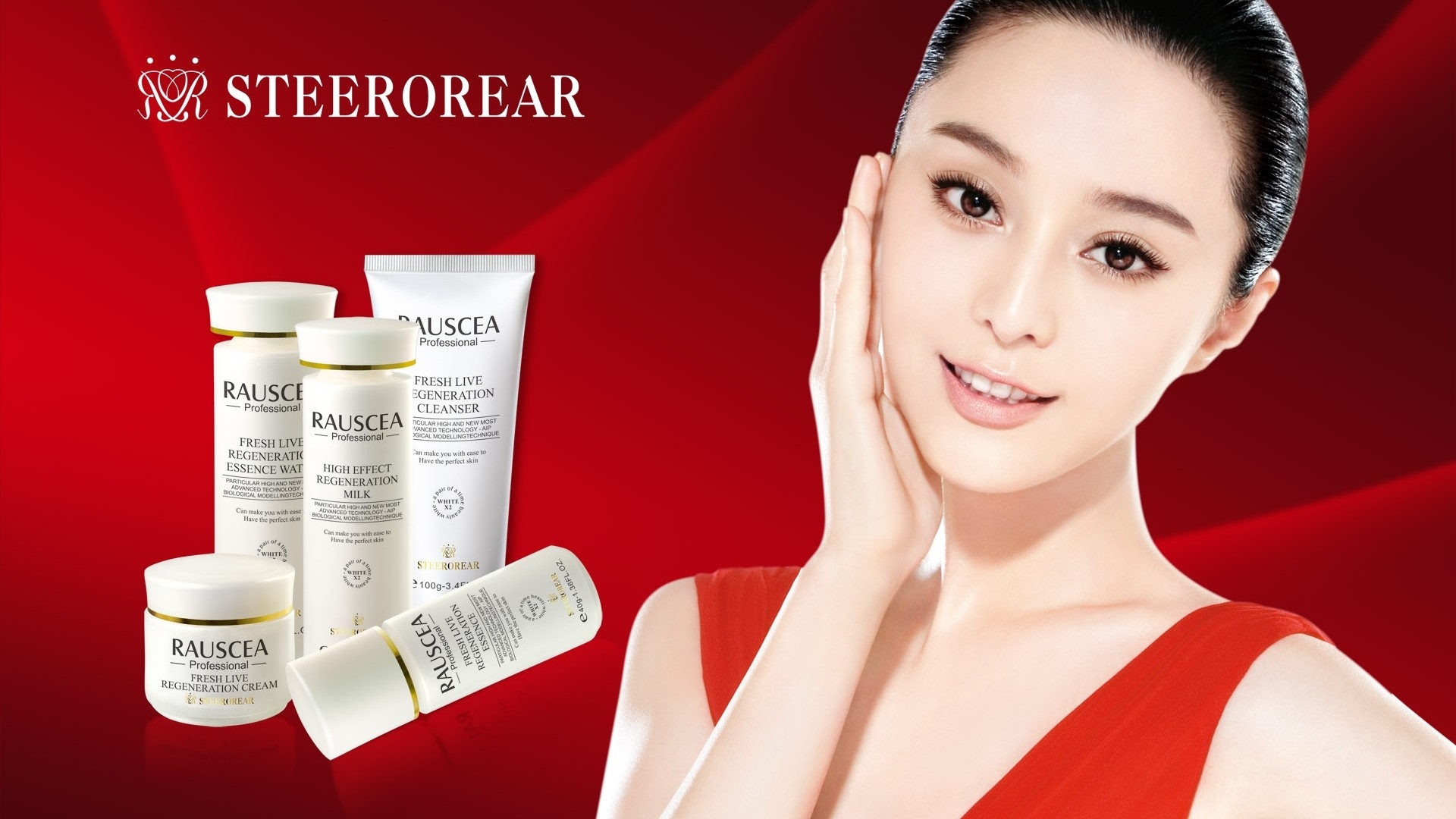 1920x1080 Preview wallpaper rauscea, cosmetics, grooming, skin, face 