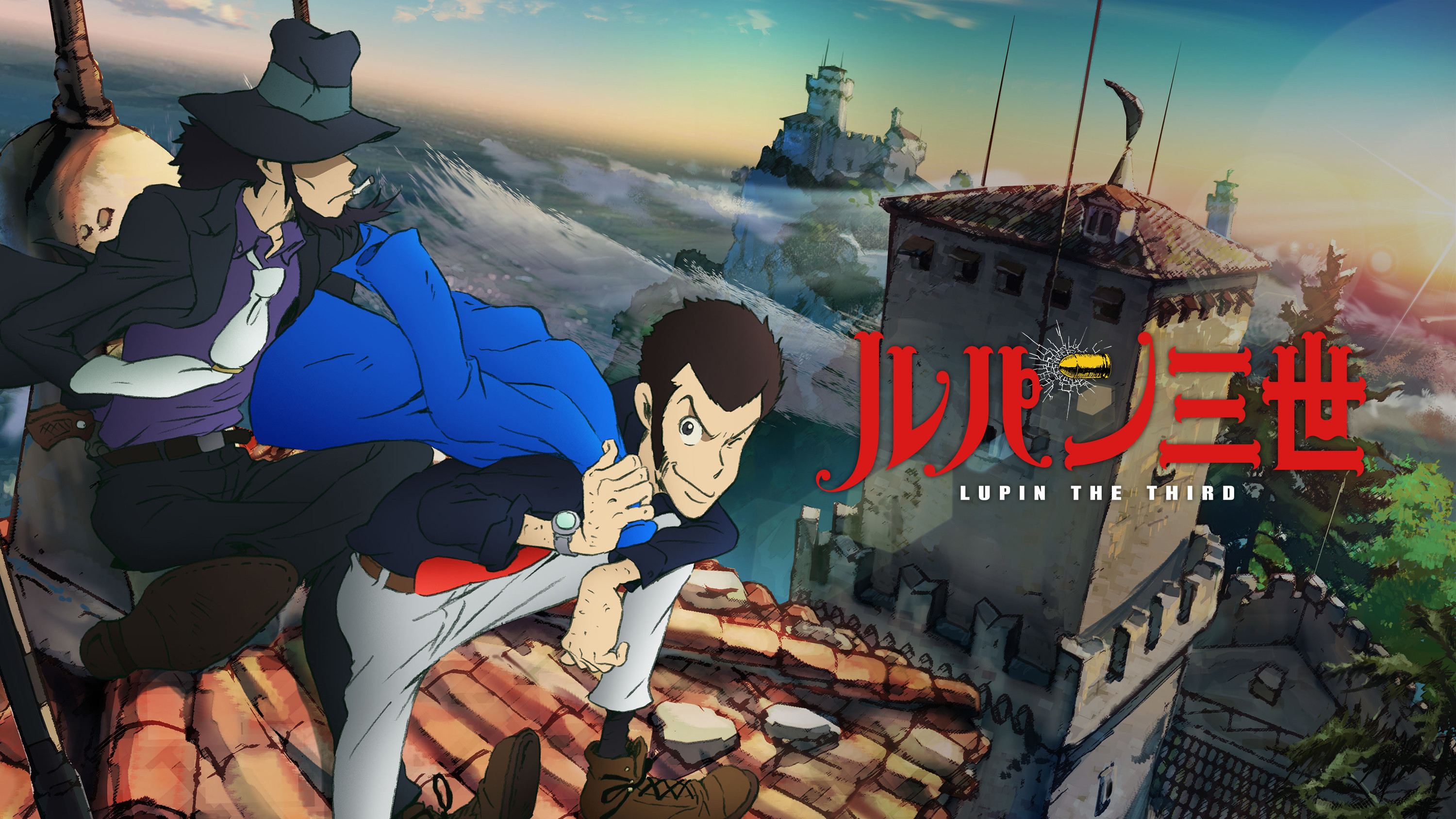 3000x1688 Watch Lupin The 3rd Part4 Episodes Dub | Action/Adventure, Comedy, Shounen  Anime | Funimation