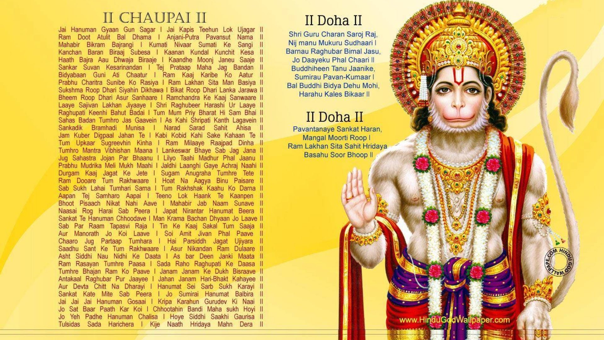 1920x1080 Hanuman Chalisa Hd Wallpaper For Desktop