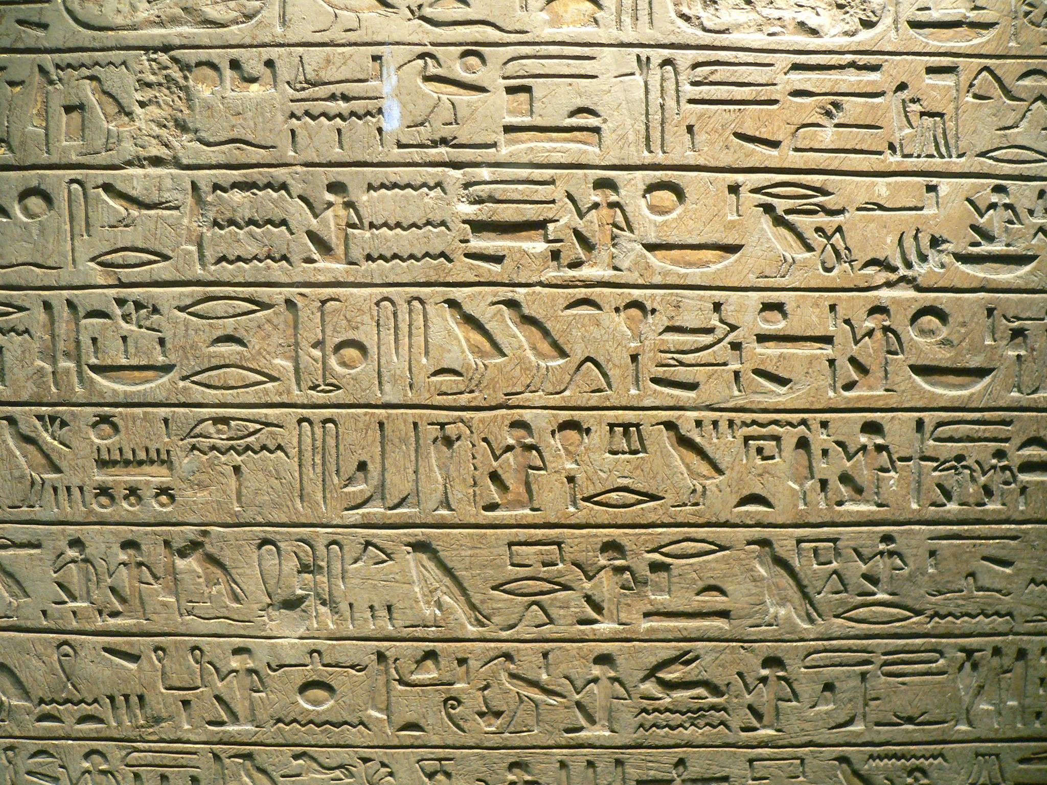 2048x1536 Egyptian Hieroglyphics Wallpapers - Wallpaper Cave