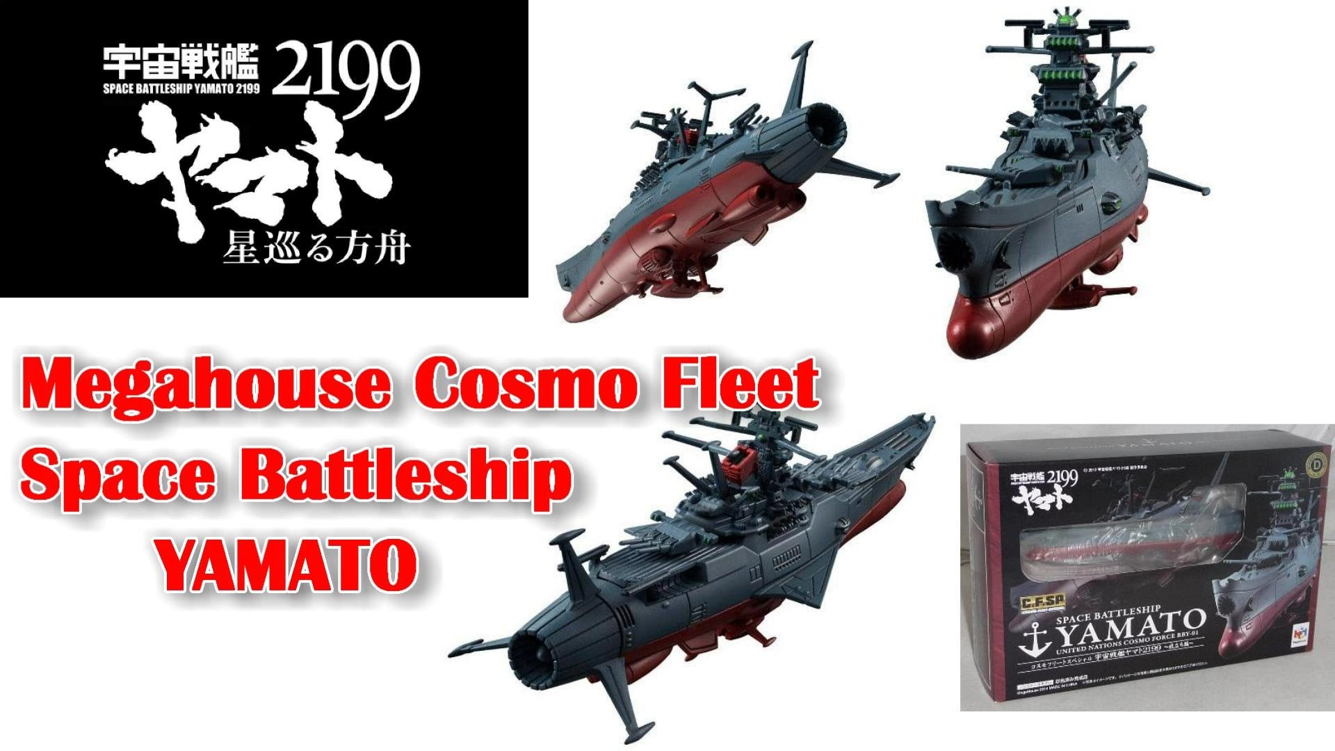 1920x1080 Megahouse Space Battleship Yamato 2199 Cosmo Fleet Yamato review - YouTube