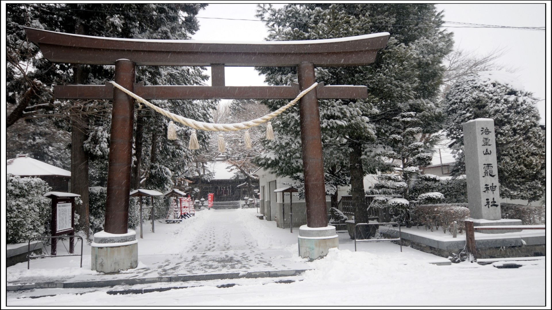 1920x1080 Archetecture Japan Kanji Snow Torii Gate Trees