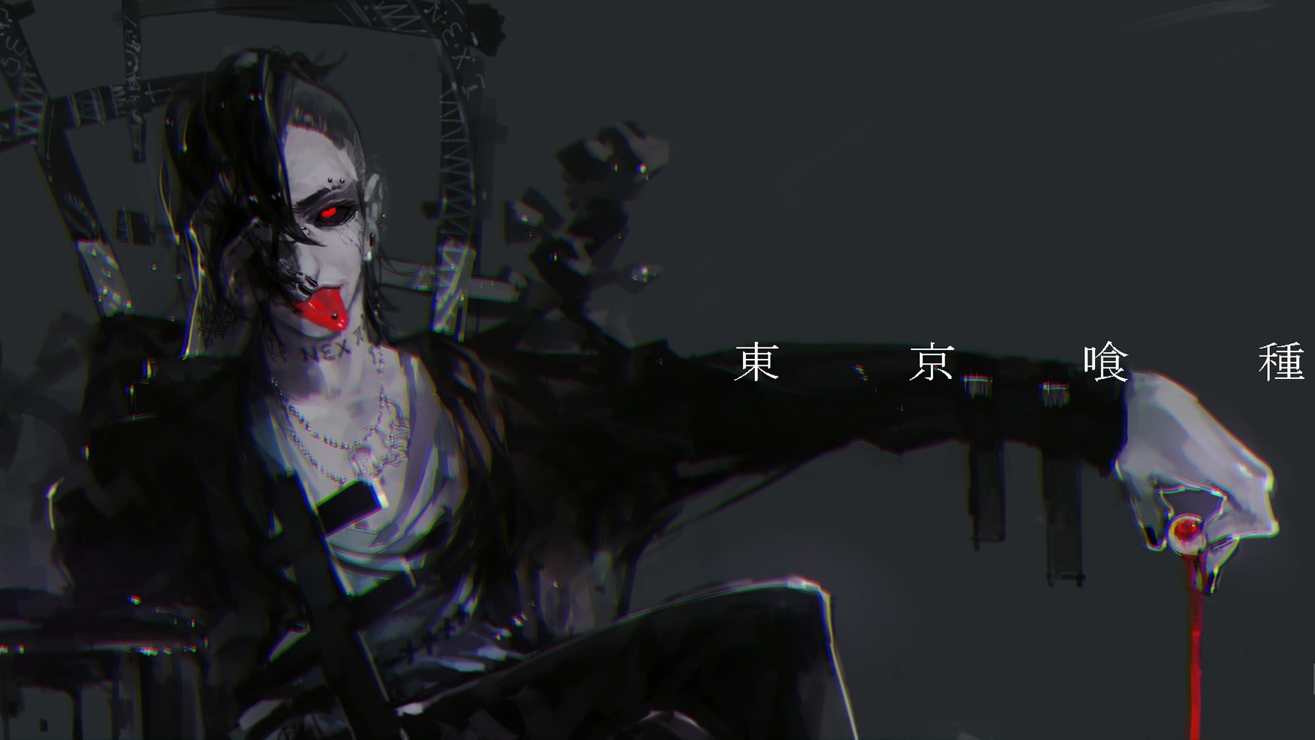 1920x1080 Tokyo Ghoul Uta Â· HD Wallpaper | Background ID:596589