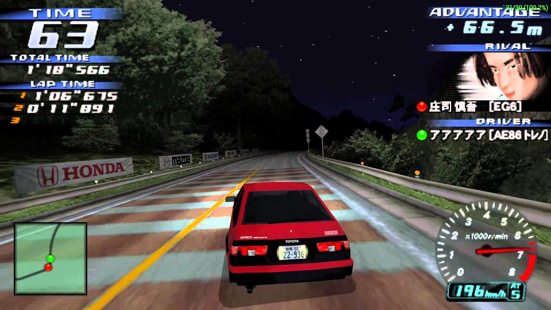 1920x1080 PPSSPP 0.9.6: Initial D Street Stage
