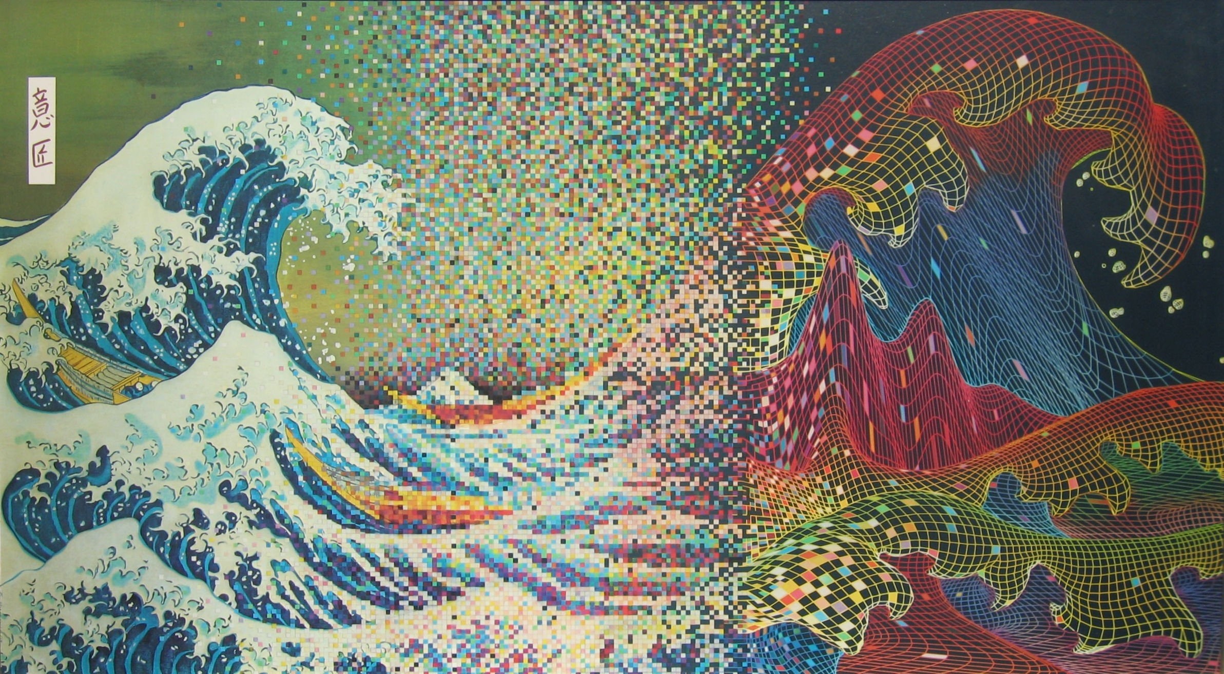 2385x1314 The Great Wave off Kanagawa, Pixel art, Wave of the Future