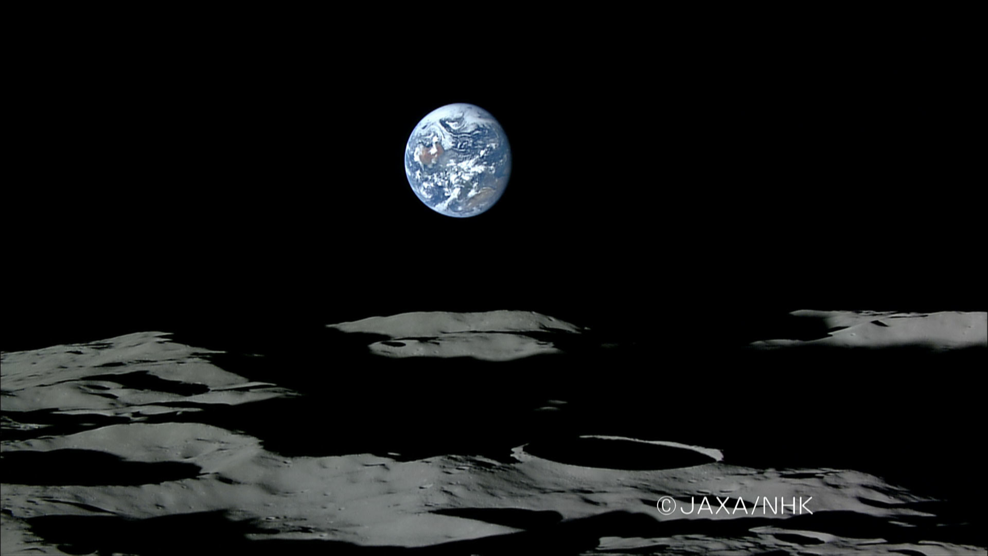1920x1080 Earth From The Moon wallpaper - 65454