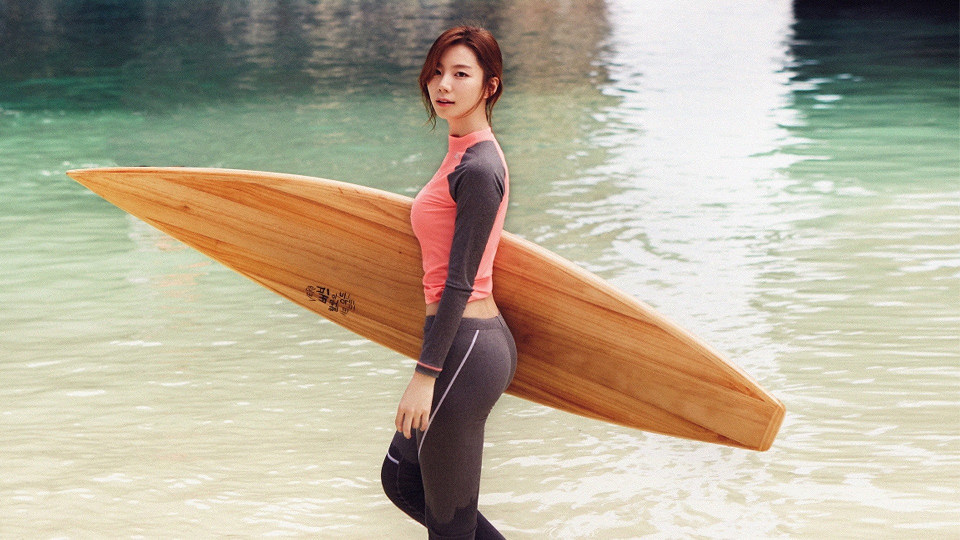 1920x1080 Women - Asian Surfboard Woman Model Girl Brunette Wallpaper