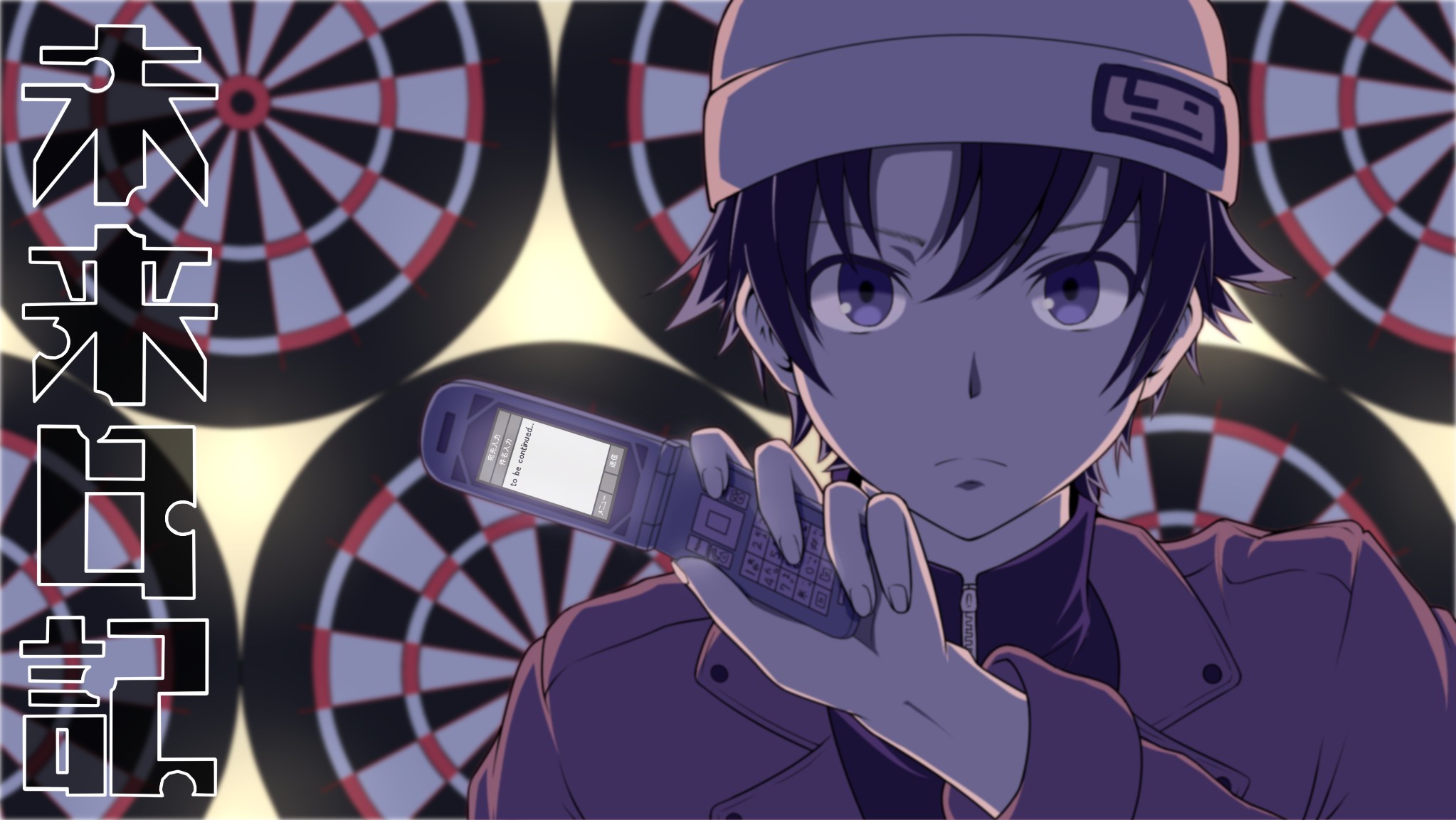2046x1152 Anime - Mirai Nikki Wallpaper