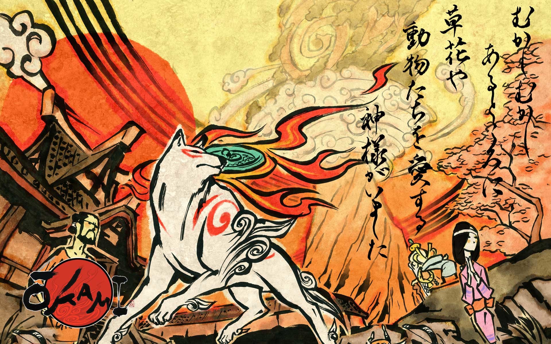 1920x1200 Okami Fire Wolf Wallpaper