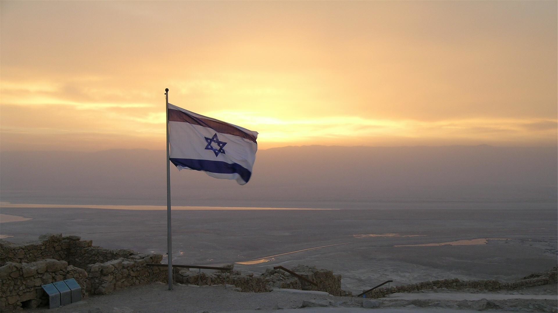 1920x1080 Israel Landscape Flag 90198 | ZWALLPIX