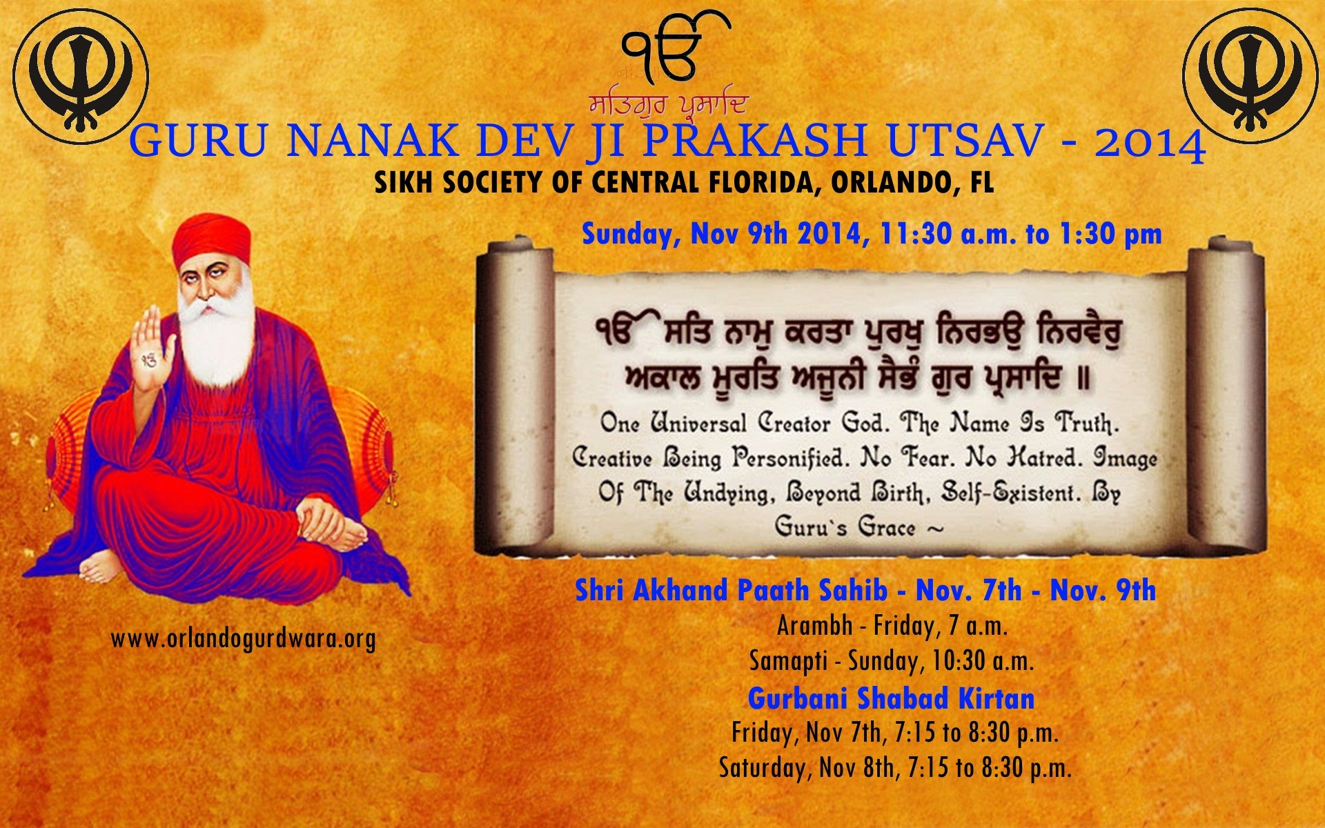 1920x1200 Sri Guru Nanak Dev Ji HD Wallpaper