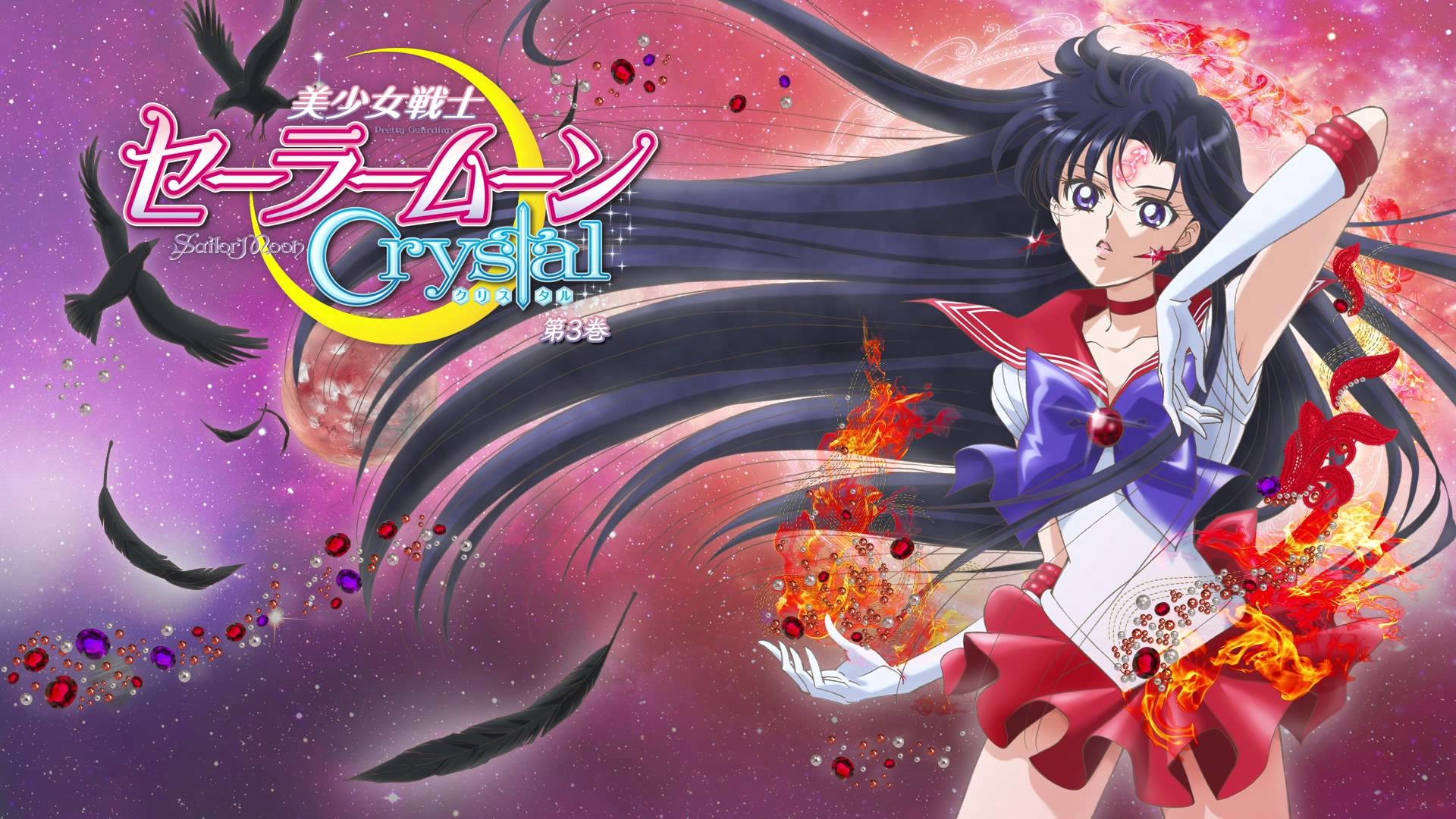1920x1080 Sailor Moon Crystal - Blu-Ray Volume 3 Menu