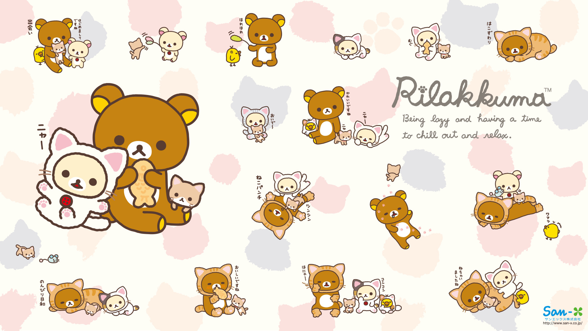 1920x1080 17 best Hello Kitty images on Pinterest | Wallpapers, Friends and Hello  kitty