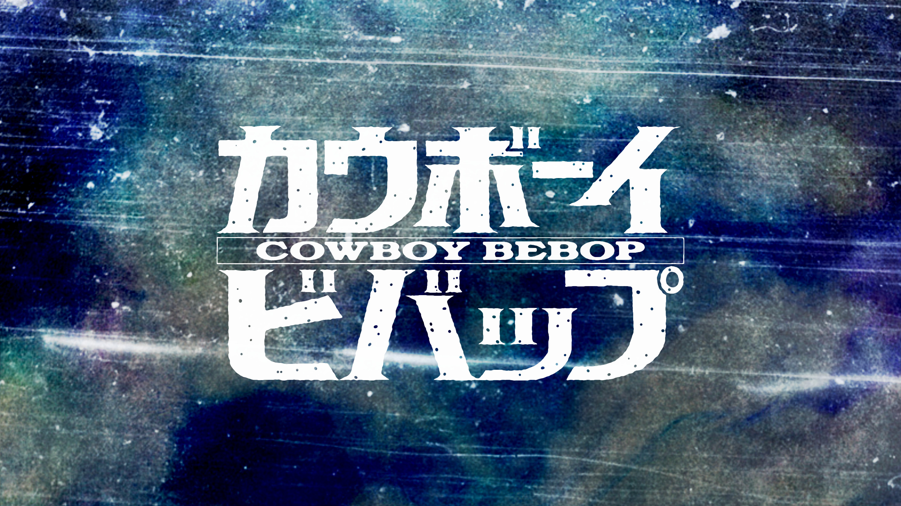 2880x1620 ... Jam' - Cowboy Bebop Wallpaper by CosmicWaffleBison